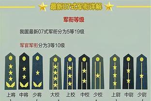 高手对决毫厘之间！防守到反击无缝秒切！